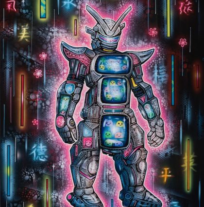 Joel Nakamura